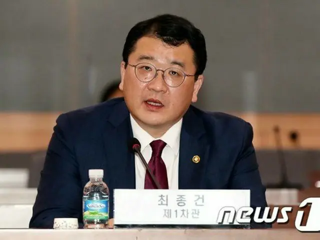韓国外交部次官、新型コロナウイルスのワクチン・治療薬の公平なアプローチを強調（画像提供:wowkorea）