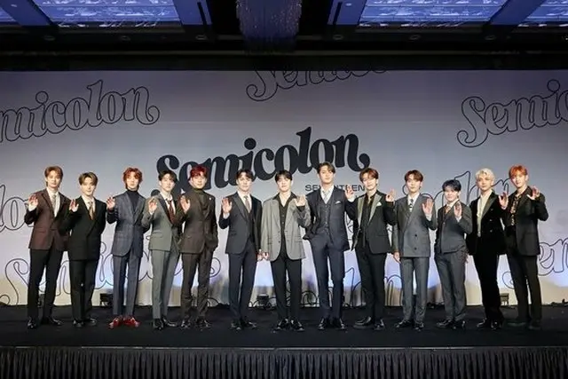 「SEVENTEEN」側、メンバーの一部は陰性判定=放送局にて待機中（画像提供:wowkorea）