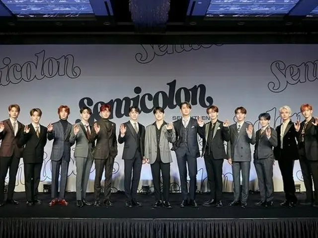 「SEVENTEEN」側、メンバーの一部は陰性判定=放送局にて待機中（画像提供:wowkorea）