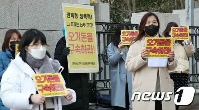 国民の力「前釜山市長の令状棄却は理解できない…来年の補選に候補を出すという共に民主党が腹立たしい」＝韓国（画像提供:wowkorea）