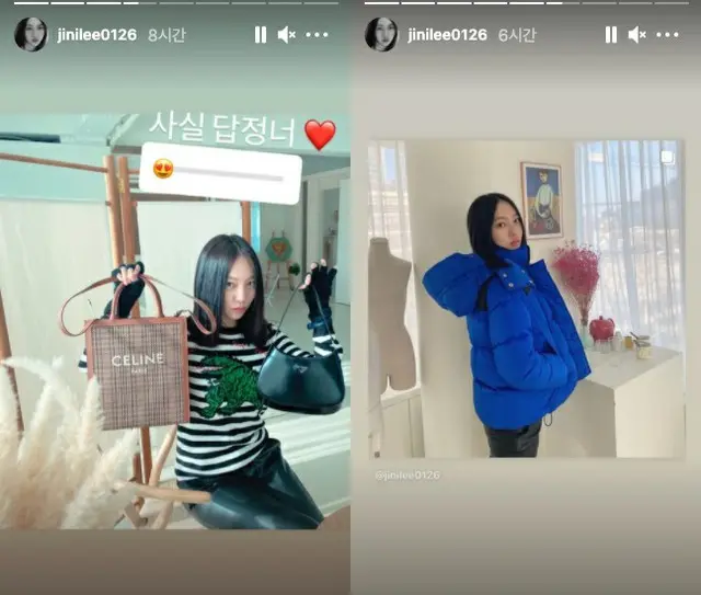 女優ファン・シネの娘イ・ジニ、両手にブランドバックを持ってヤング＆リッチ（画像提供:wowkorea）