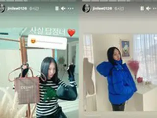 女優ファン・シネの娘イ・ジニ、両手にブランドバックを持ってヤング＆リッチ