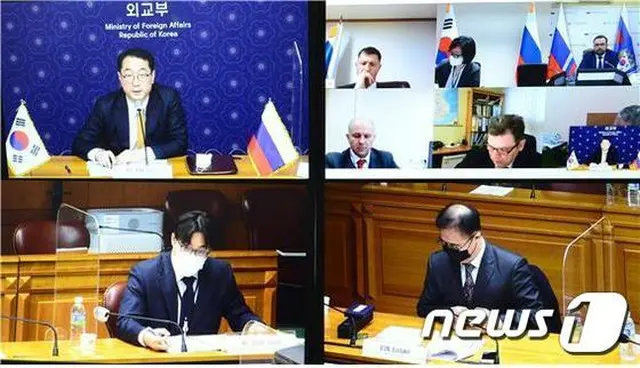 18日、“韓・ロシア 極東シベリア分科委員会”がTV会議として開かれた（画像提供:wowkorea）