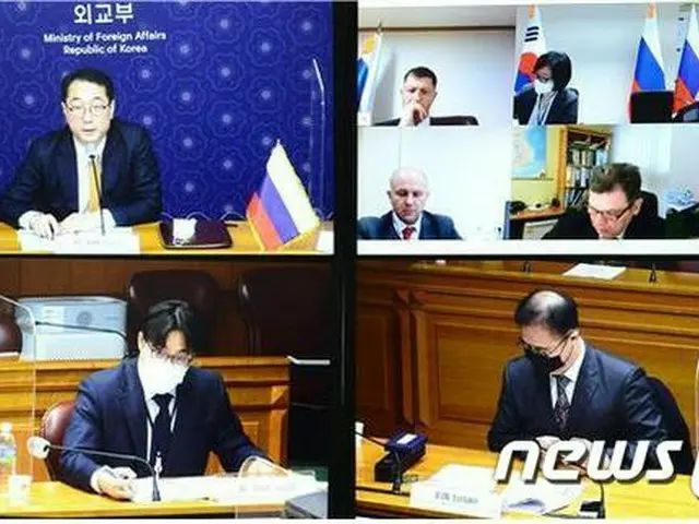 18日、“韓・ロシア 極東シベリア分科委員会”がTV会議として開かれた（画像提供:wowkorea）