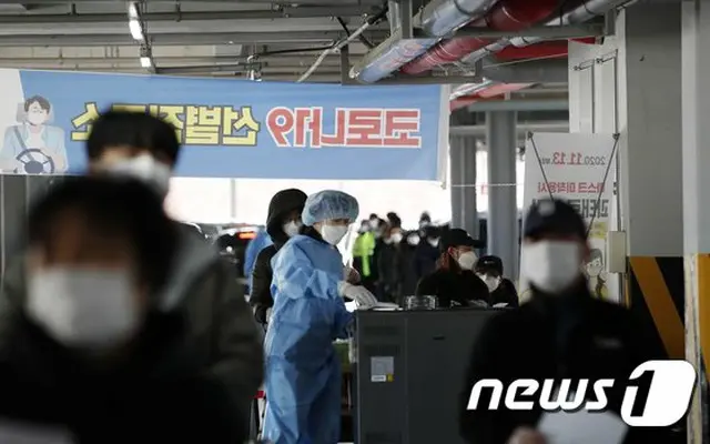 光州市、全羅南道で新型コロナ14人感染、10日間で126人感染＝韓国（画像提供:wowkorea）