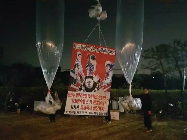“北朝鮮人権”国連調査委員会の元委員長は、“対北ビラ禁止法”がバイデン米国新政府の政策と衝突する可能性があると指摘した（画像提供:wowkorea）