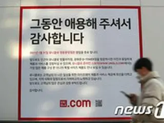 韓国で不買運動「NO JAPAN」対象の“ユニクロ”、女性家族省が「家族親和型企業」に選定し物議