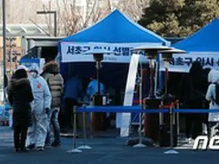韓国政府「重症患者病床確保」初めての行政命令