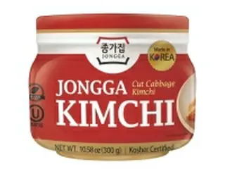 今年のキムチ輸出額が過去最高に　コロナ禍で関心高まる＝韓国