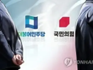 今年の四字熟語に「我是他非」　対立する政界を批判＝韓国