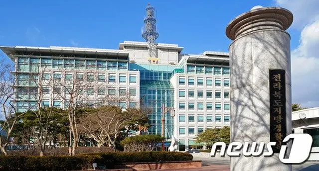 児童虐待通報者の身分が流出…警察は保護対策を実施=韓国（提供:news1）