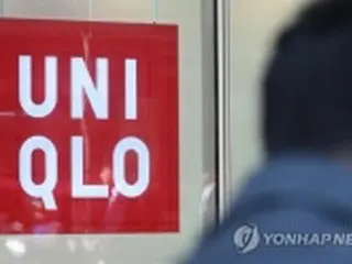 ユニクロが「社会貢献企業」？韓国政府機関の認定に波紋広がる
