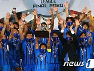 アジアの頂点に立った蔚山現代、来年2月のFIFAクラブワールドカップではミュンヘンなどと激突＝韓国