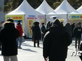 ソウル市のコロナ重症患者の病床は‘ゼロ’ …新規感染者は前日より28人増加