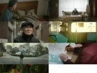 「VIXX」ヒョギXJukjae、新曲「ツバキ」MVティーザー公開…暖かいヒーリングをプレゼント