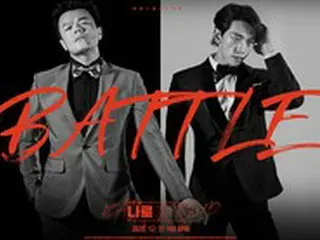Rain(ピ) X J.Y.Park（パク・チニョン）、アルバム名からティザーまで強烈＝31日に発表