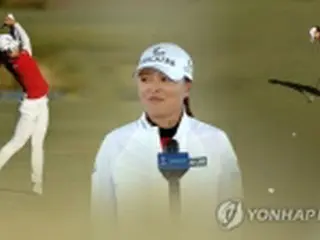 韓国の高真栄　最終戦Vで2年連続賞金女王＝米女子ゴルフ
