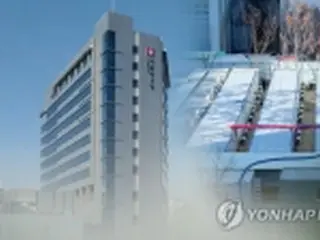 韓国　けさのニュース（１２月２１日）