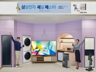 サムスン電子　新年セール開催へ＝韓国