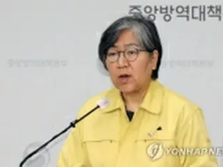 来週は１日最大１２００人感染の可能性　減少の余地も＝韓国当局