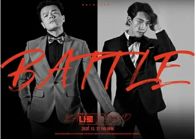 J．Y．Park（左）とRAIN（所属事務所提供）＝（聯合ニュース）≪転載・転用禁止≫