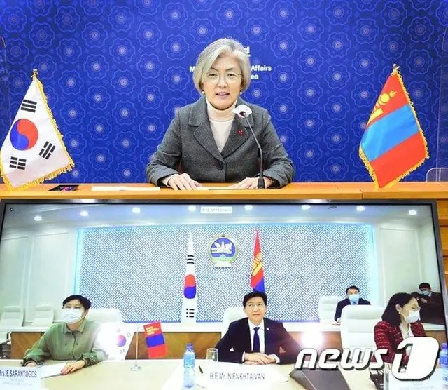 21日、“韓国・モンゴル”外相TV会談が行なわれた（画像提供:wowkorea）