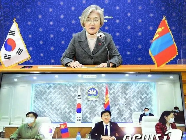21日、“韓国・モンゴル”外相TV会談が行なわれた（画像提供:wowkorea）
