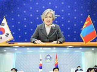 “韓国・モンゴル”外相TV会談…コロナなど協力増進を協議