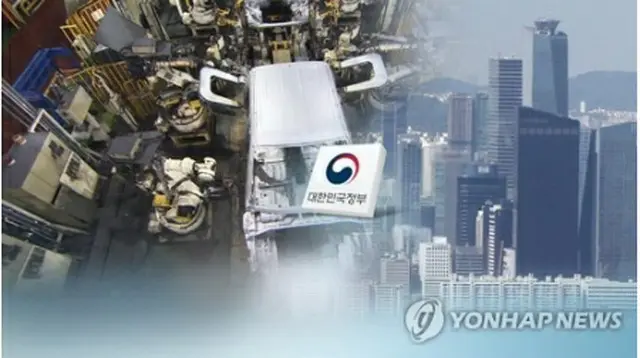 韓国政府は今年の成長率がマイナス１%台に落ち込むと予想した（コラージュ）＝（聯合ニュース）