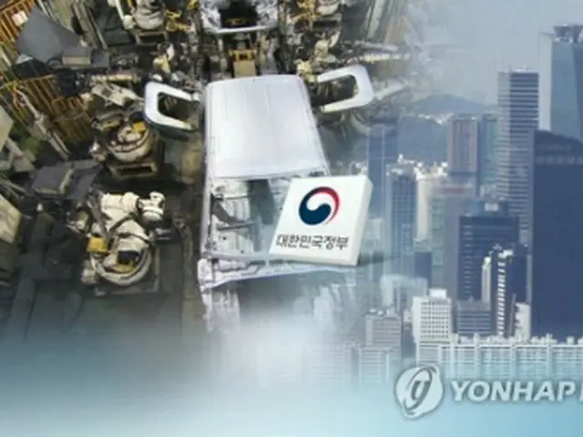 韓国政府は今年の成長率がマイナス１%台に落ち込むと予想した（コラージュ）＝（聯合ニュース）