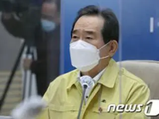韓国首相「年末特別防疫…スキー場運営中断・観光名所閉鎖」