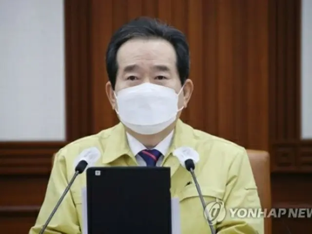 会議で発言する丁世均首相＝22日、ソウル（聯合ニュース）