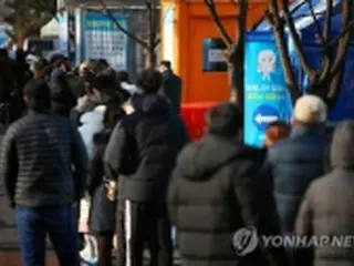 韓国の新規コロナ感染者　2日連続で1千人下回る＝死者は2日連続最多