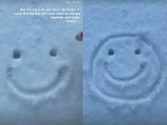 女優のハン・ヒョジュ、初雪に込めた温かな願い「皆が一緒に笑える日が早く来ますように」（画像提供:wowkorea）