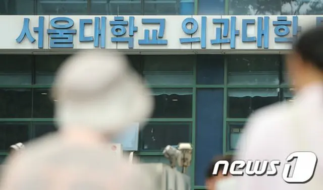 国民の10人に6人「医大生、国家試験再受験に賛成」＝韓国（画像提供:wowkorea）