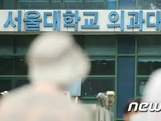 国民の10人に6人「医大生、国家試験再受験に賛成」＝韓国