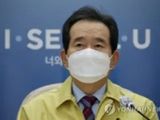 年末は防疫の徹底を　韓国首相が訴え