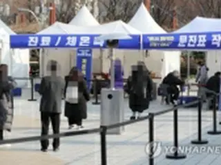 韓国の新規コロナ感染者　3日ぶり1千人超＝死者17人増