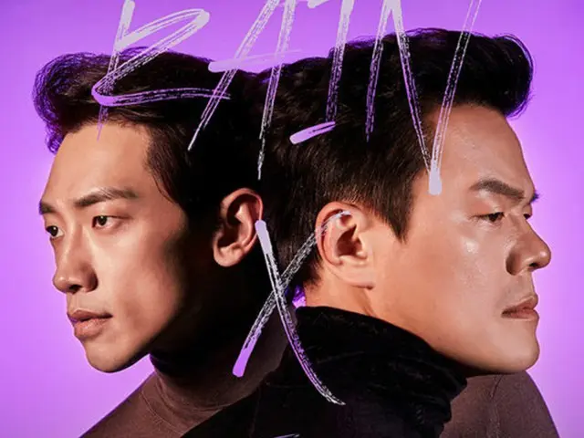 Rain(ピ)XJ.Y.Park(パク・チニョン)2つ目のティーザー公開、カリスマ爆発（画像提供:wowkorea）
