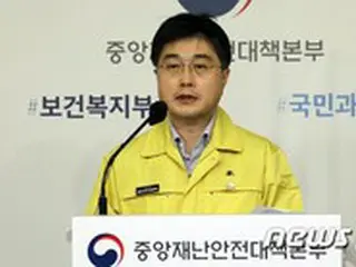 韓国政府、12月31日まで英国発の航空便運行「中断」へ