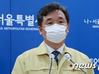 ソウル市、 小商工人・自営業者に9千億ウォン（約720億円）の緊急支援