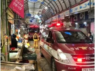 韓国消防当局　クリスマス・年末年始に特別警戒勤務実施