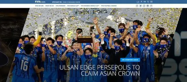 ACL優勝の蔚山現代、選手だけでない”全員”に祝金（画像提供:wowkorea）
