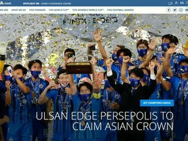 ACL優勝の蔚山現代、選手だけでない”全員”に祝金（画像提供:wowkorea）