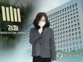 ［速報］チョ国前法相の妻に懲役４年　法廷で拘束＝韓国地裁