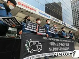 ロッテ宅配の30代労働者が今日、遺体で発見…今年16人目＝韓国