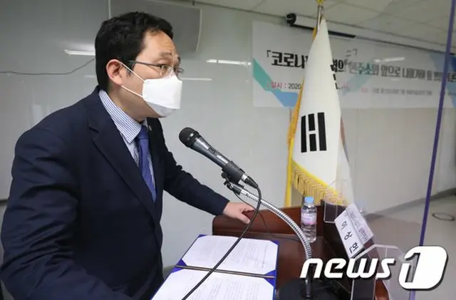 韓国「国家医療危機緊急事態宣言」（画像提供:wowkorea）