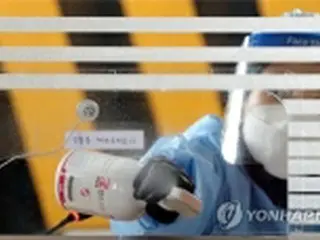 韓国　けさのニュース（１２月２４日）