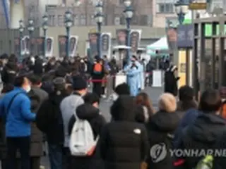 韓国の新規コロナ感染者985人　1千人前後で高止まり