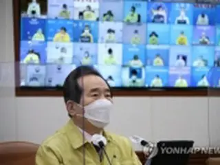 新型コロナワクチン　2600万人分の購入契約完了＝韓国政府
